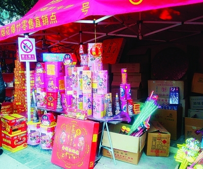 少放或不放鞭炮,今年過個低碳春節(jié)好嗎? - 桂林日報社數(shù)字報刊平臺--桂林生活網(wǎng)