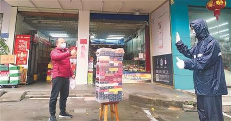 東方煙草報數(shù)字報刊平臺-抓早抓細迎大考 上下同心打硬仗