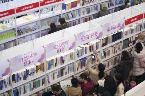 北京圖書訂貨會(huì)歸來(lái),爆火京城