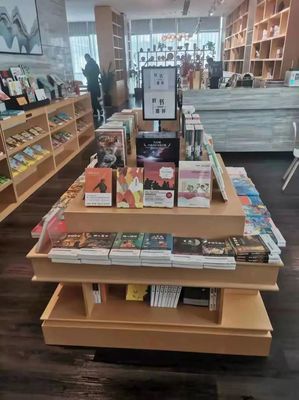 2022年度山東省最美書店網(wǎng)上評選啟動!青島七家書店入選!