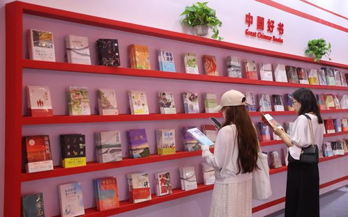新聞8點(diǎn)見(jiàn)丨杭州亞運(yùn)會(huì)火種成功采集 第21屆北京國(guó)際圖書節(jié)開(kāi)幕