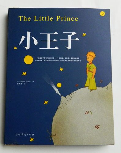 美聯(lián)藝苑圖書專營店_品牌產(chǎn)品評(píng)情圖