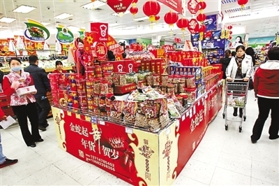 這一年,他們改變了深圳零售商業(yè)---深圳商報多媒體數(shù)字報刊平臺