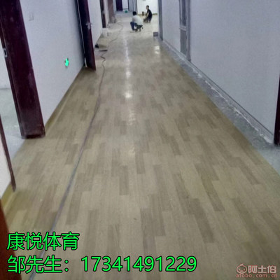 【貴州專業(yè)pvc地板鋪設(shè) 畢節(jié)室內(nèi)運(yùn)動(dòng)球場(chǎng)防滑地板 醫(yī)院圖書館寫字樓消音減噪軟地板】KY-009,價(jià)格,廠家,供應(yīng)商,體育用品相關(guān)產(chǎn)品