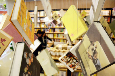 新華書店城鄉(xiāng)華懋店開門迎客-千龍網(wǎng)·中國(guó)首都網(wǎng)