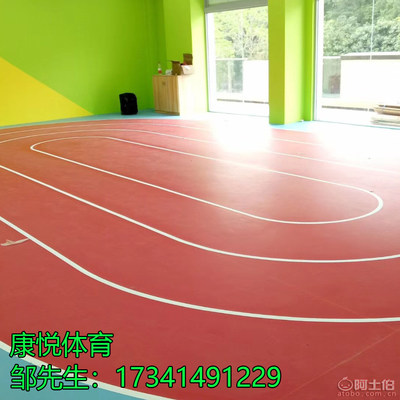 【貴州專業(yè)pvc地板鋪設(shè) 畢節(jié)室內(nèi)運(yùn)動(dòng)球場(chǎng)防滑地板 醫(yī)院圖書(shū)館寫字樓消音減噪軟地板】KY-009,價(jià)格,廠家,供應(yīng)商,體育用品相關(guān)產(chǎn)品
