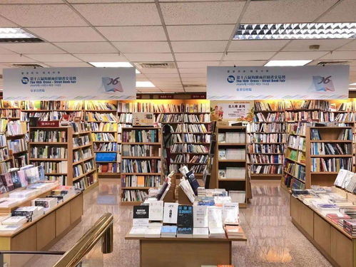 開幕啦 10萬冊精品圖書亮相海圖會,還有惠民書香券可以領(lǐng)