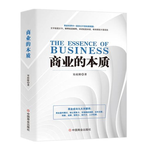 全部商品 夜空星圖書 孔夫子舊書網(wǎng)