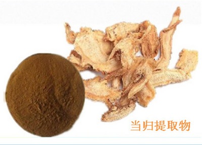 當(dāng)歸提取物10:1 當(dāng)歸浸膏粉 純天然植物提取 寧夏凱源生物提供價(jià)格 125元/公斤 產(chǎn)地:甘肅東南部,以岷縣產(chǎn)品多,質(zhì)量好;其次為陜西、湖北、四川、云南、均 為栽培。 品牌:寧夏凱源生物 廠家:寧夏凱源生物技術(shù)