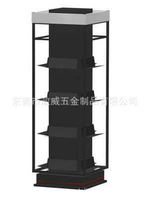 展示架 廠家生產(chǎn) 五金展示架 書店旋轉(zhuǎn)支架 圖書擺放架 可來圖來樣訂制-東莞市政威五金制品提供展示架 廠家生產(chǎn) 五金展示架 書店旋轉(zhuǎn)支架 圖書擺放架 可來圖來樣訂制的相關(guān)介紹、產(chǎn)品、服務(wù)、圖片、價(jià)格東莞市政威五金制品、五金制品;五金展示架;不銹鋼支架.家具五金配件;五金材料;鈑金