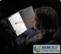 供應(yīng)讀書燈平板_魔幻讀書燈_迷你讀書燈_廠家直銷_禮品、工藝品、飾品_世界工廠網(wǎng)中國產(chǎn)品信息庫