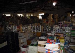 全新正版《中學(xué)生英語(yǔ)寫作好詞好句好段》_辦公、文教_世界工廠網(wǎng)中國(guó)產(chǎn)品信息庫(kù)