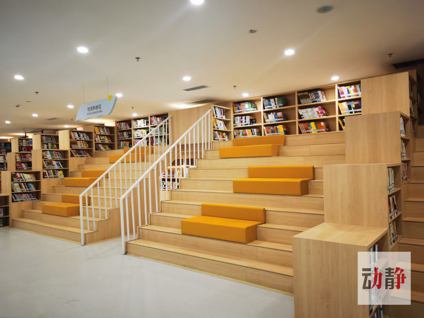 貴州省圖書館(北館) 貴陽(yáng)市少年兒童圖書館開館試運(yùn)行