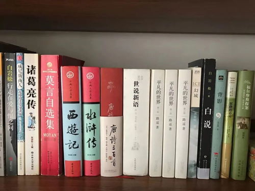 一年借閱136本圖書, 閱讀大神 竟然在我身邊