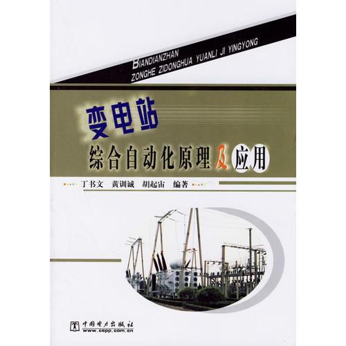 全部商品 文眾天下圖書(shū)的書(shū)店 孔夫子舊書(shū)網(wǎng)
