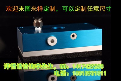 【bookaBM海綿吸具&大型海綿吸具&自動(dòng)化機(jī)械吸具&來(lái)圖來(lái)樣開(kāi)模定制】?jī)r(jià)格_廠家_圖片 -