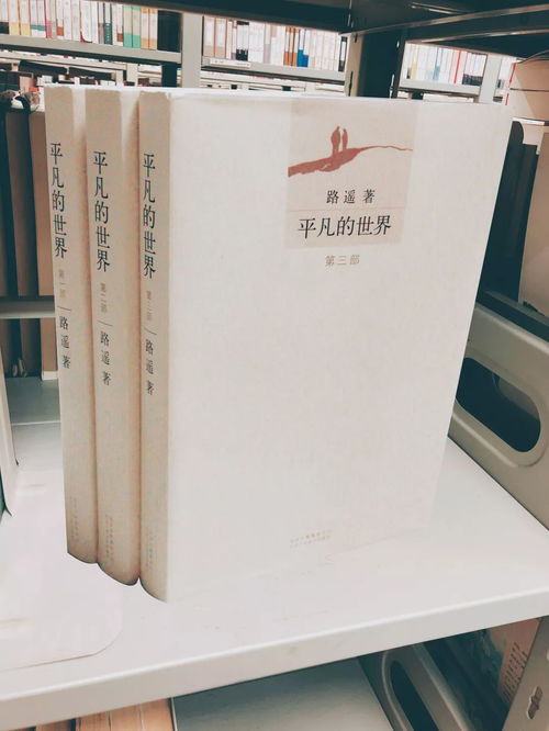 圖書館大數(shù)據(jù) 2018圖書借閱top10,有你要pick的書嗎