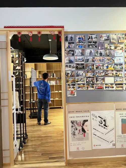 上海小書店能活下去嗎 讀者力挺 人生總要去書店,就像山西人每天要吃面