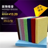 深圳市華悅金屬材料 鋁產(chǎn)品供應(yīng) - 中國鋁業(yè)網(wǎng)鋁產(chǎn)品供應(yīng)信息