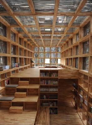 清華大學(xué)圖書館效果圖片大全- 維客網(wǎng)裝修效果圖