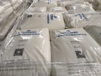 粉末涂料用聚酯樹脂(混合型、TGIC固化)價格 14000元/噸 產(chǎn)地:清遠(yuǎn) 品牌:HOSE 廠家:Guangdong Easource New Material Co., Ltd.